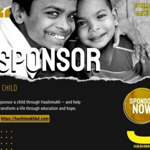 Sponsor a Child