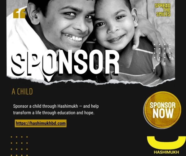 Sponsor a Child