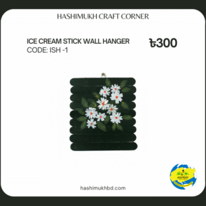ICE CREAM STICK WALL HANGER