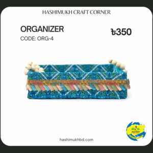 Organizer